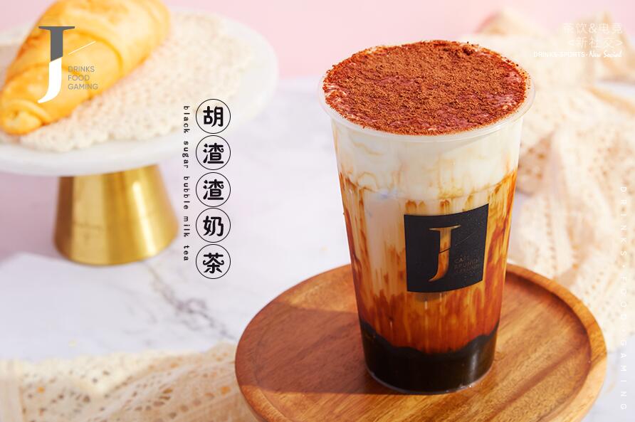 咪咕体育直播让成功变得简单