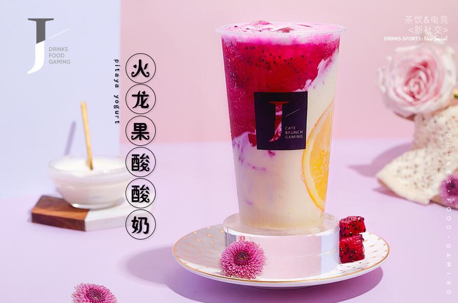 咪咕体育直播激活生活中的正能量