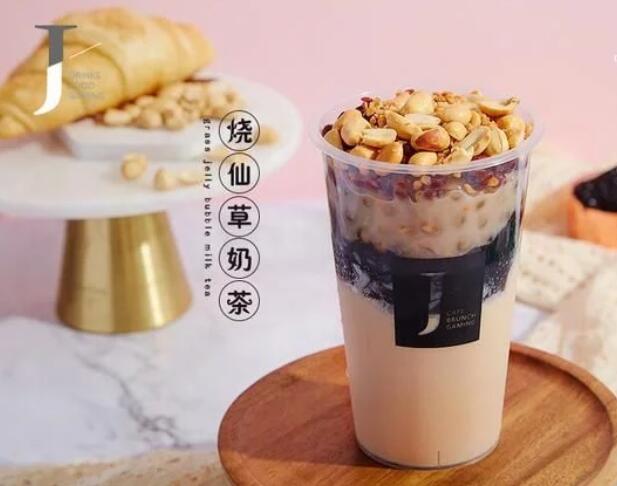 咪咕体育直播官网