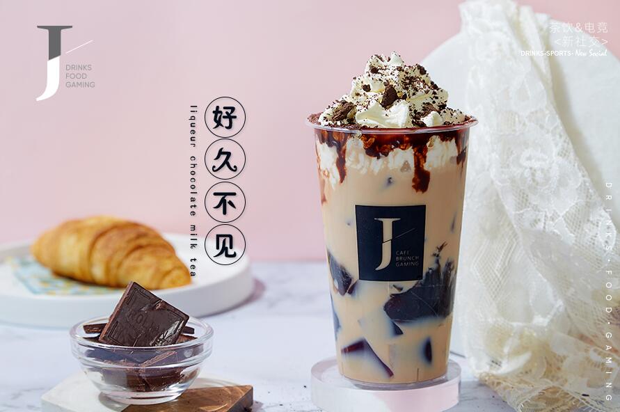 咪咕体育直播官网